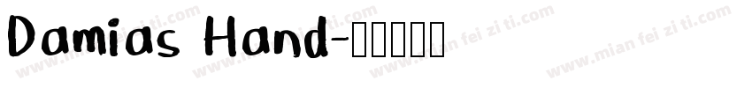 Damias Hand字体转换